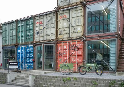 Only the first floors are shops, then you climb 3-4 floors to go to the panoramic terrace.
