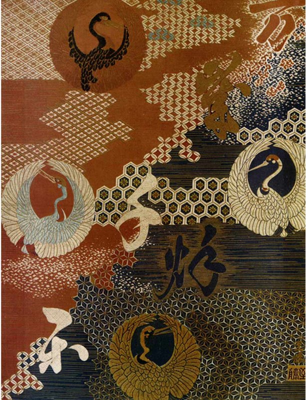 Japanese silk-Dover-Collection