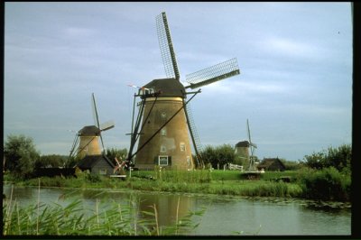 Windmill from collection