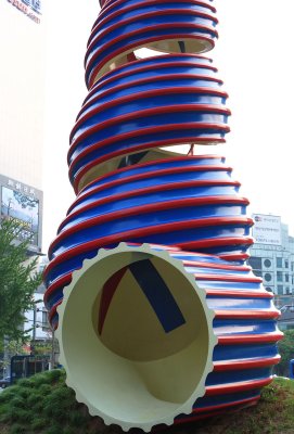 Seoul - Pop Art