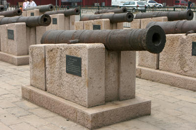 Beijing - Cannons (Forbidden City)