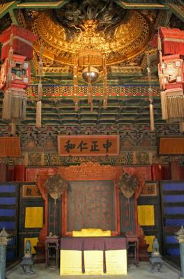 Beijing - Royal Trone (Forbidden City)