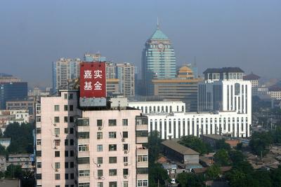 Beijing - Sky View