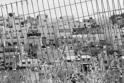 Jerusalem, Israel - fence
