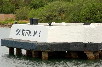 Location Of The USS Vestal AR 4