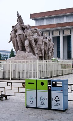 Tiananmen Square: They Recycle Too