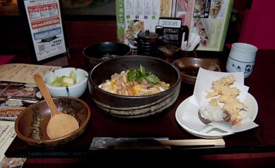 The Last Meal