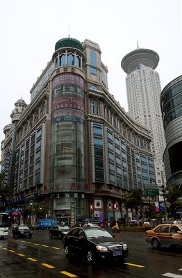 Near Nanjing Street