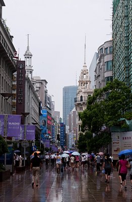 Nanjing Street
