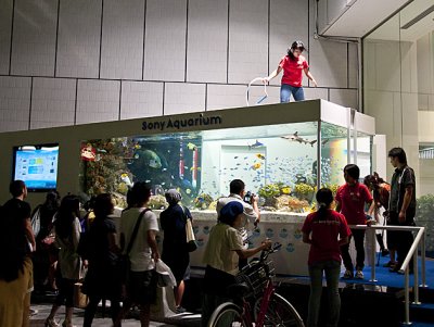 Sony Aquarium