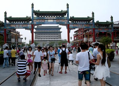 Qianmen Street