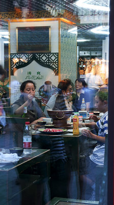 Qianmen Street: A Muslim Restaurant
