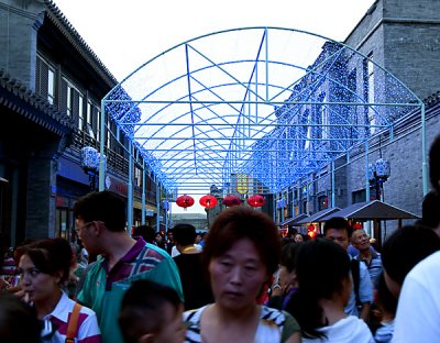 Qianmen Street