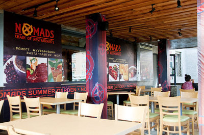 The Nomads Restaurant
