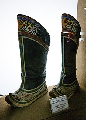 A Mongolian President's Boots