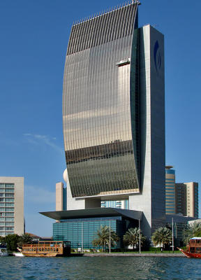 Dubai Reflections