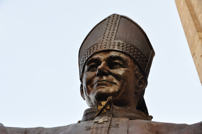 Juan Pablo II Leon Guanajuato