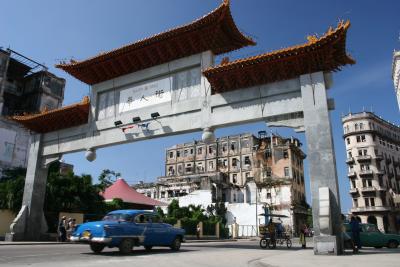 entrance to Chinatown of Havana
