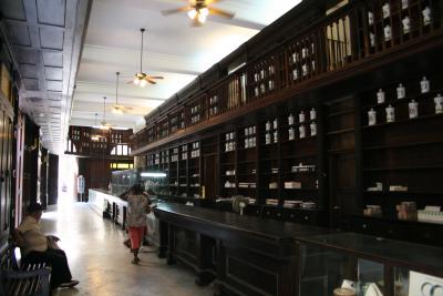 Pharmacy on Obispo Street, La Habana Vieja