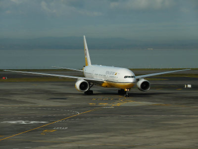 Royal Brunei 9