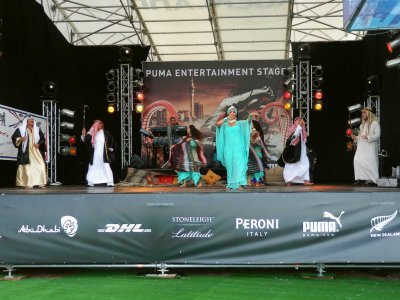 Puma Entertainment Stage