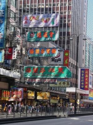 029 Street Signs.jpg
