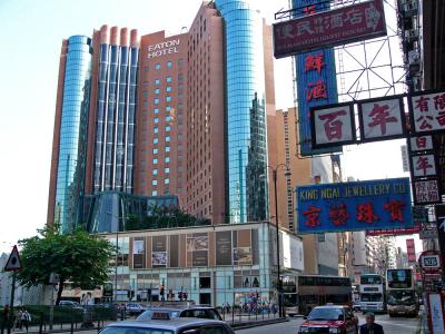 153 Eaton Hotel.jpg