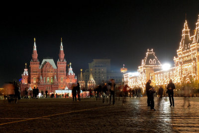 The Red Square by night - kleivis