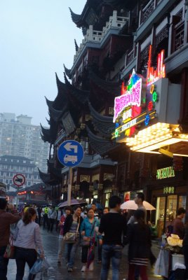 2012-Shanghai058.jpg