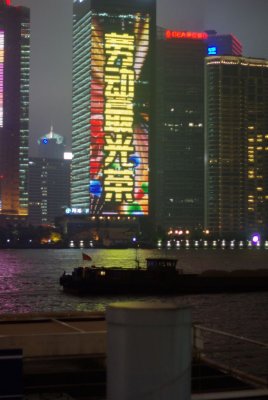 2012-Shanghai065.jpg