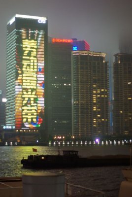 2012-Shanghai066.jpg