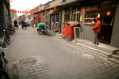 Beijing Houtongs