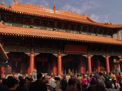 Wong Tai Sin Temple, Hong Kong