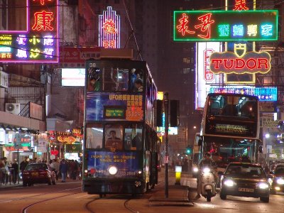 Wan Chai, Hong Kong