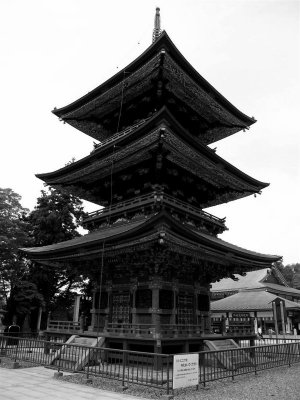 Narita Temple