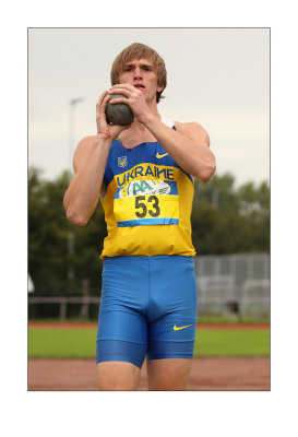 Vasyl Ivanytski