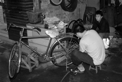 The bike repair shop.