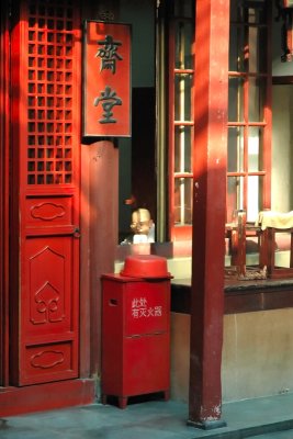 Inside a buddhist temple (Fang Bang Lu).
