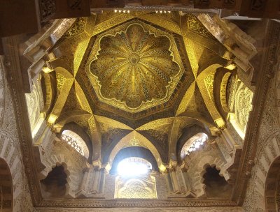 The dome of the Mezquita