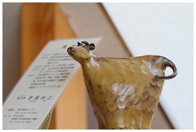 g4/08/291208/3/136903844.qj90IILr.jpg