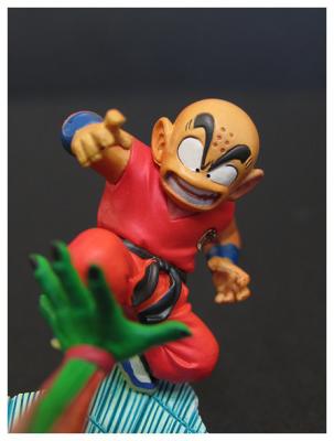 Dragon Ball