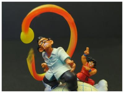 Dragon Ball