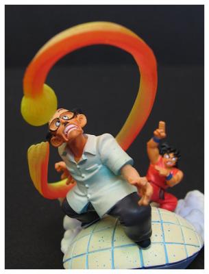Dragon Ball