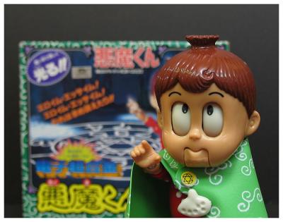 BANDAI 1989 Made in Japan - c]g