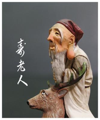 七福神 - 壽老人