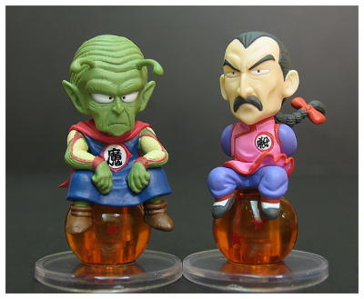 Dragon Ball