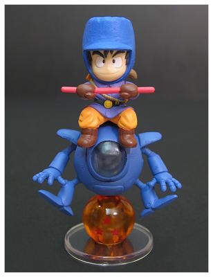 Dragon Ball