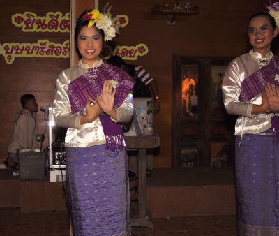 Dancers loei province