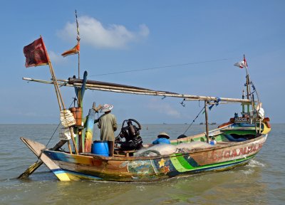 Fishing Boat