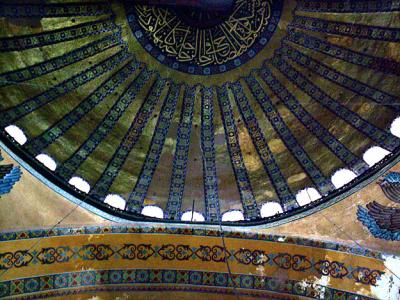 Inside the Dome of the Hagia Sofia